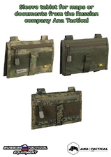 Sleeve tablet for maps or documents from the Russian company Ana Tactical