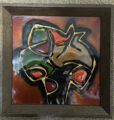 Vintage Dekor Zagreb Enameled Metal Wall Art Decor Yugoslavia 6.75'' X 6.75''