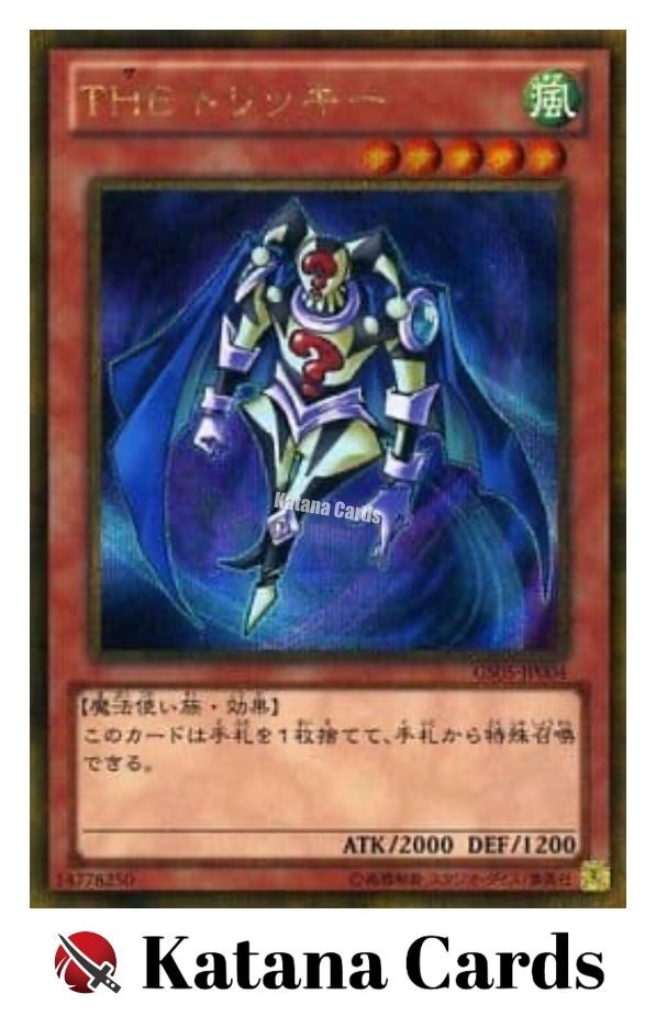 Yugioh Cards | The Tricky Gold Secret Rare | GS05-JP004 Japanese