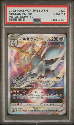 2022 Pokémon TCG Arceus Vstar #127 Vstar Universe Japanese PSA 10