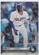2022 TOPPS NOW #186 GAVIN LUX- LOS ANGELES DODGERS