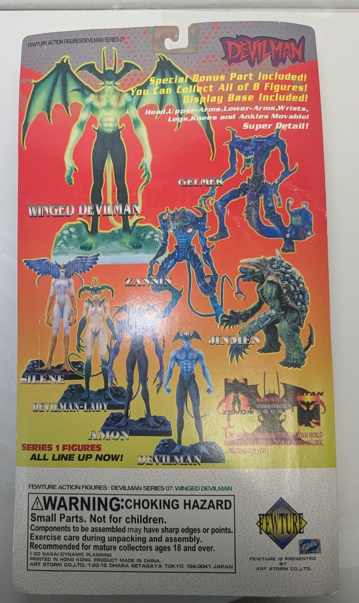 DEVILMAN Winged Devilman Black Fewture Devilman Action Figure FA