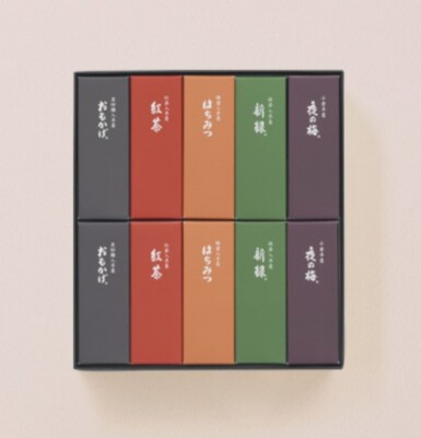 Toraya Youkan Yokan Anko Japanese Toraditional sweets 10pice From Japan F/S