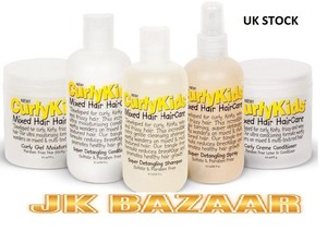 Curly Kids Hair Creme Conditioner Gel Moisturizer Frizz Control