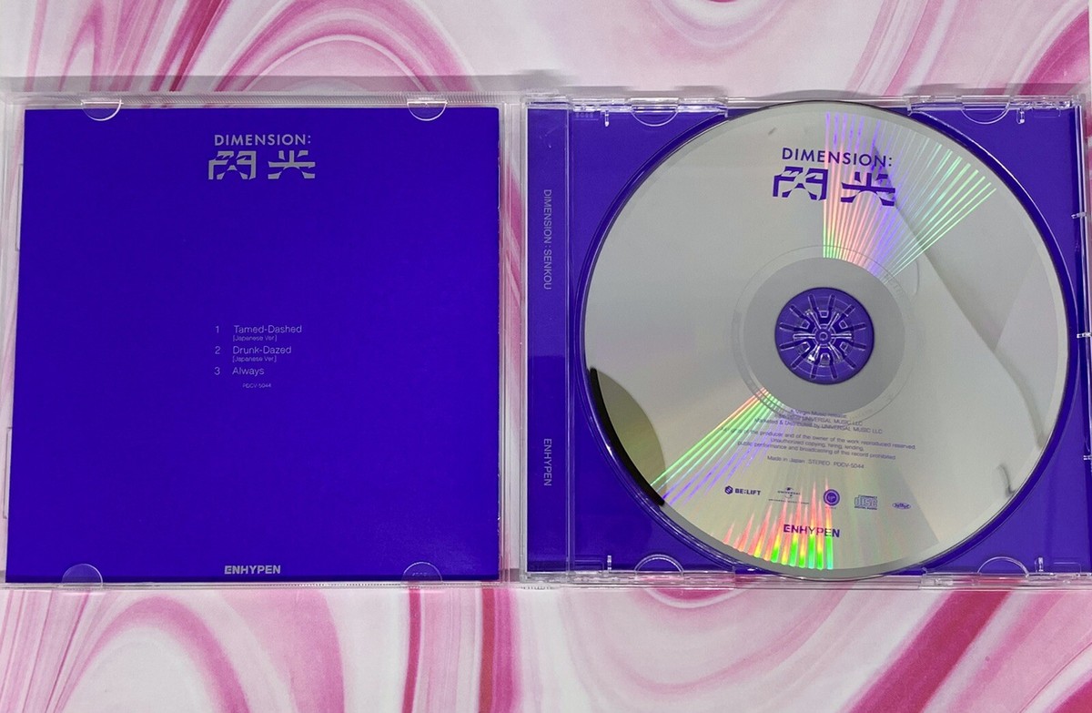 Enhypen Dimension: Senkou Japanese Single CD Jewel Case | eBay