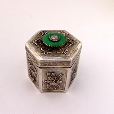 Boîte à thé en argent export chinois forme hexagonale motifs animaux