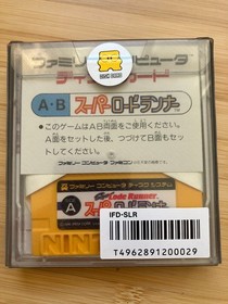 Lode Runner Nintendo NES Famicom Disk Factory sealed