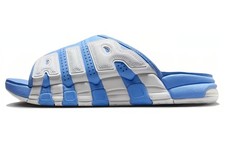 Nike Air More Uptempo Slide 'UNC' men All US Size FD9883-400 New In Box