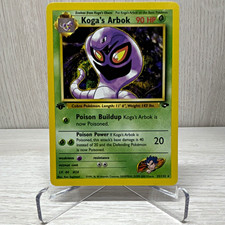 Koga's Arbok Gym Challenge 25/132 Rare Regular English 2000 1st edition LP on eBay