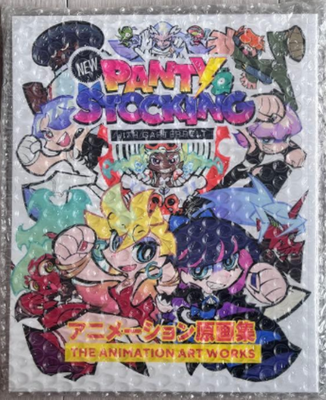 New PANTY & STOCKING with GARTERBELT Original Illustration Book