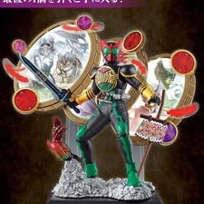 Oz Last One Version - Cheil Lottery Collectible Toy