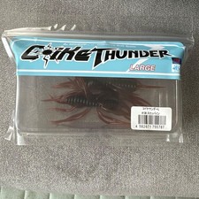 Coike Thunder Large Soft Lure Fishing Bait 12cm/4.7in Unused