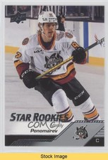 2022-23 Upper Deck AHL Star Rookies Vasily Ponomarev #108 READ 2k4