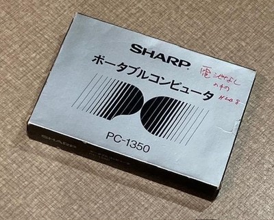 SHARP PC-1350 Portable Computer 2 Units with Manuals & RAM Vintage 1984 Tested