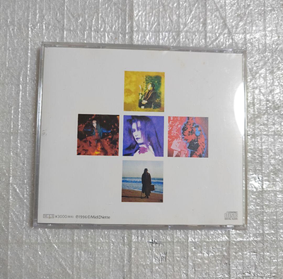 Malice Mizer CD Voyage Sans Retour Album 1996 Gackt Mana Koji F/S