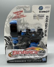 Beyblade Metal Masters BeyTarget B-208 Launcher Blue/Black 2011 NEW SEALED