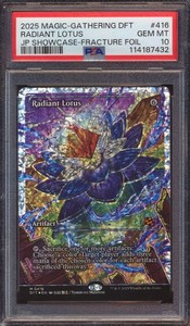 Black Lotus Psa 10 | eBay UK
