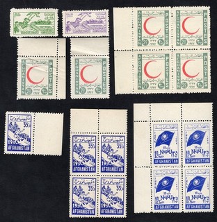 Afghanistan 1955 stamps Mi#418 19 426 428A 429A MH CV=34$