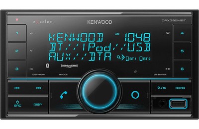 NEW Kenwood DPX395MBT 2-DIN AM/FM Digital Media Car Audio Receiver, w/ Bluetooth