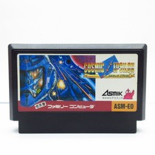 ebay® Auktion 376781365055 | Cosmic Epsilon Nintendo Famicom Asmik 1989 nur Cartridge ohne Box Handbuch AS... Thumbnail of ebay® auction 376781365055 | Cosmic Epsilon Nintendo Famicom Asmik 1989 nur Cartridge ohne Box Handbuch AS...