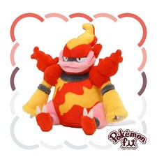 Nintendo Pokemon Magmortar Stuffed Animals / Plush Toys 4521329339740