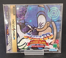 Sega Saturn Software Model Sonic 3D Flicky Island Sega FIH22