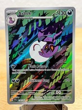 Arbok #176 Prices | Pokemon Temporal Forces | Pokemon Cards