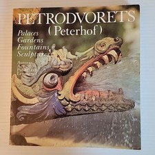 Petrodvorets Peterhof Palaces Gardens Fountains Sculptures 1978 English Aurora