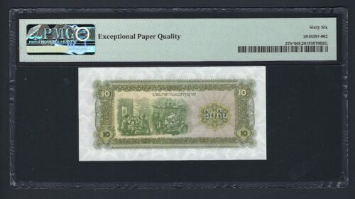 Lao 10 Kip ND(1979) P27b* Replacement Uncirculated Grade 66 - Picture 2 of 2