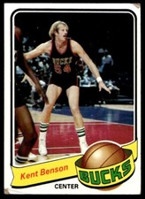 1979-80 Topps Kent Benson Rookie P2 Milwaukee Bucks #121