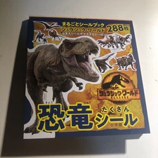 Jurassic World Dinosaurs Stickers book 288 stickers Shogakkan