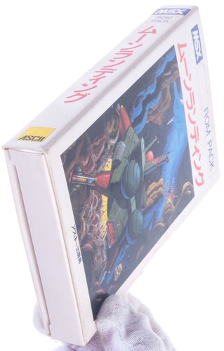 Moon Landing MSX 1983 Japón completo probado en caja original - Imagen 5 de 19