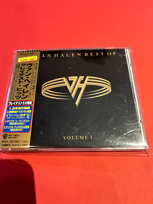 VAN HALEN- BEST OF VAN HALEN VOLUME I - Japan Japanese Release
