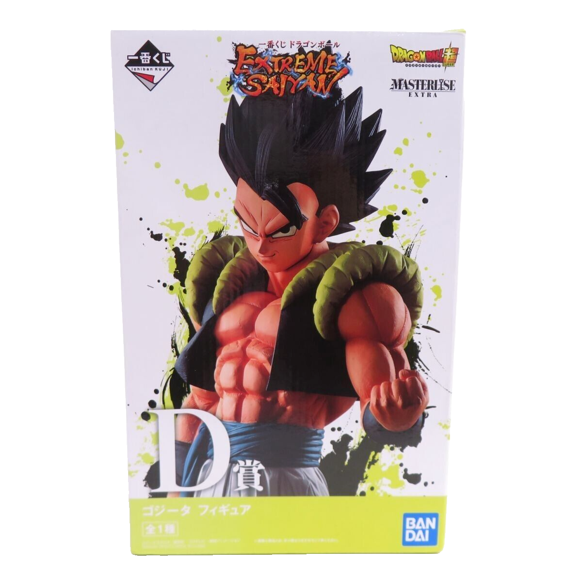 BANDAI DragonBall Gogeta MASTERLISE EXTRA figure ichiban kuji D