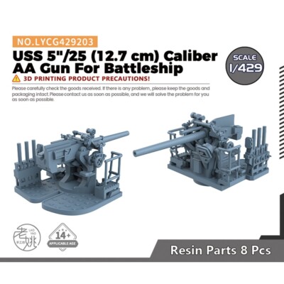 1/429 Model Upgrades Parts USS 5''/25 (12.7 cm) Caliber AA Gun For Battleship
