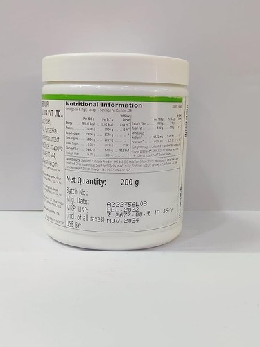 Aktivfaserkomplex Geschmacksneutral 200gm - Bild 4 von 7