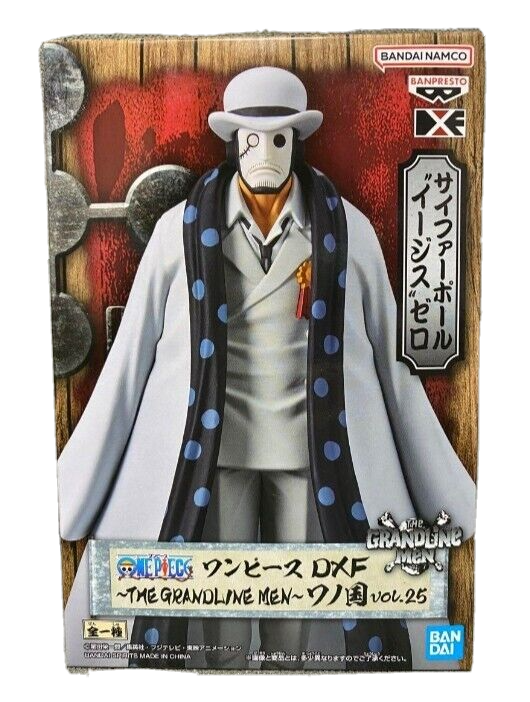 コ*M様 DXF - THE GRANDLINE MEN 15TH EDITIO Amazon.com: Piece DXF -THE GRANDLINE MEN- 15TH EDITION vol.3
