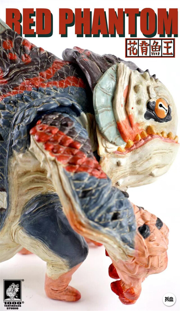 1000Tentacles Studio Presents Red Phanto