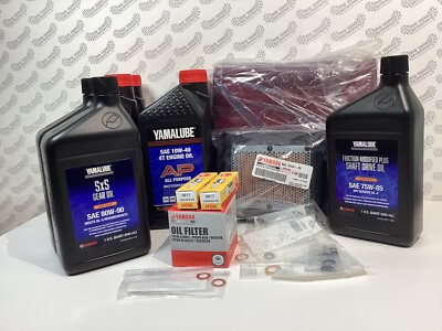 #ad Yamaha Wolverine 850 X2 X4 Service Kit Oil change Air filter YSK WX85 $224.00