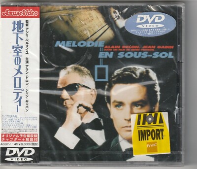 MELODIE IM KELLER DVD HENRI VERNEUIL JAPANISCH FORMAT CD BOX SPASS VIDEO