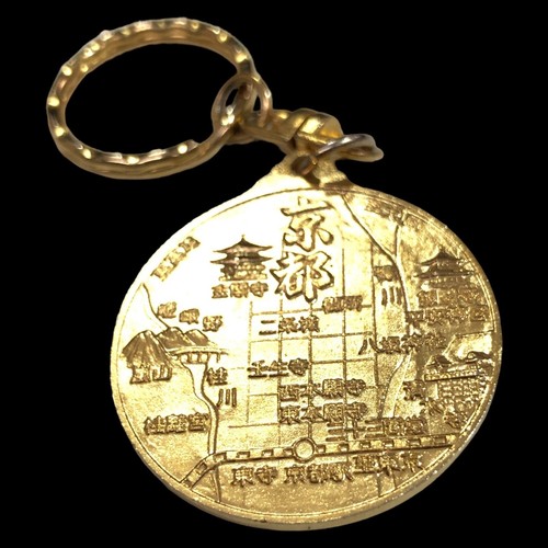 Japanese Gold Kinkakuji Castle Temple Keychain Key Ring Travel Memorabilia JP K4 - Picture 6 of 7