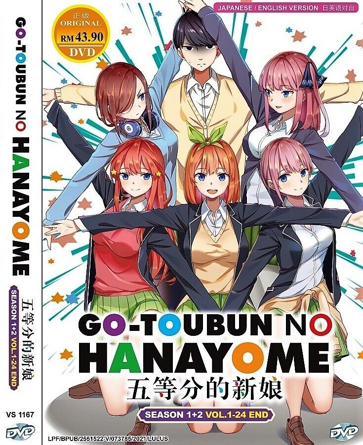 Anime DVD Gotoubun no Hanayome Season 1+2 +Movie (Ep 1-24 end) (English Dub)