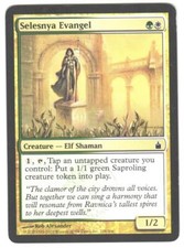 Magic_the_gathering Ravnica: City of Guilds Selesnya Evangel #228 MTG,LP Common