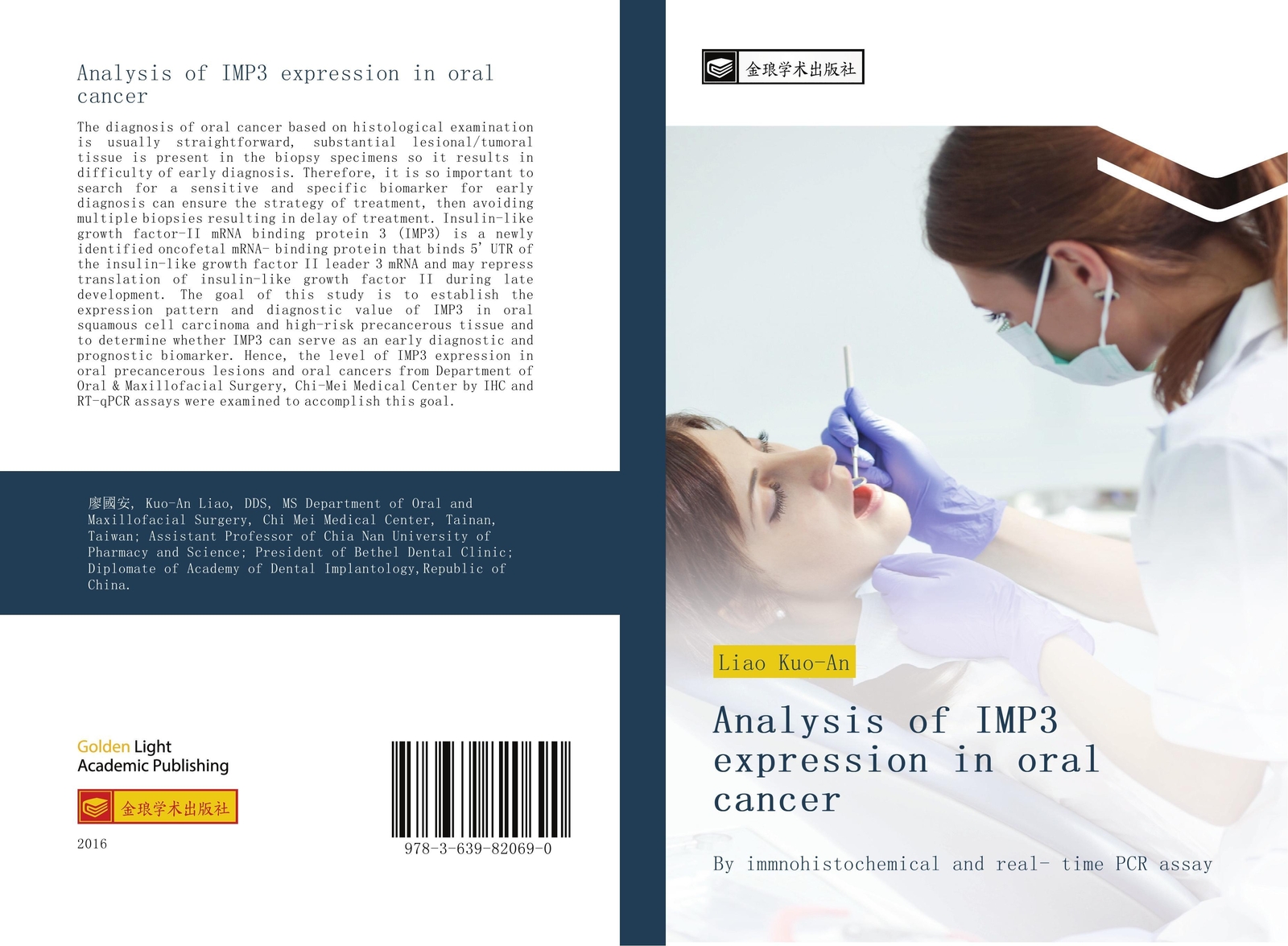 Thumbnail - Kuo-an Liao | Analysis Of Imp3 Expression In Oral Cancer | Taschenbuch