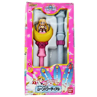 Sailor Moon Sailor Stars Moon Power Tiare Bandai Excellent Rare Vintage