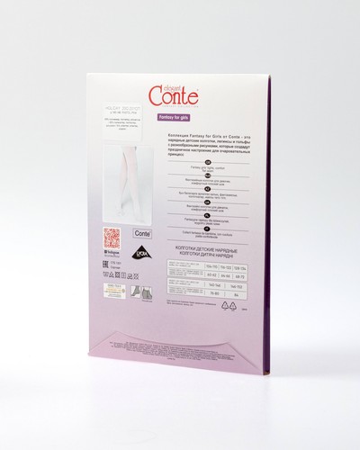 Conte Holiday 50 Den - Fantasy Elegant Tights For Girls with pearlescent lurex s - Picture 8 of 37