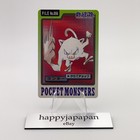 Foto 1 di 12