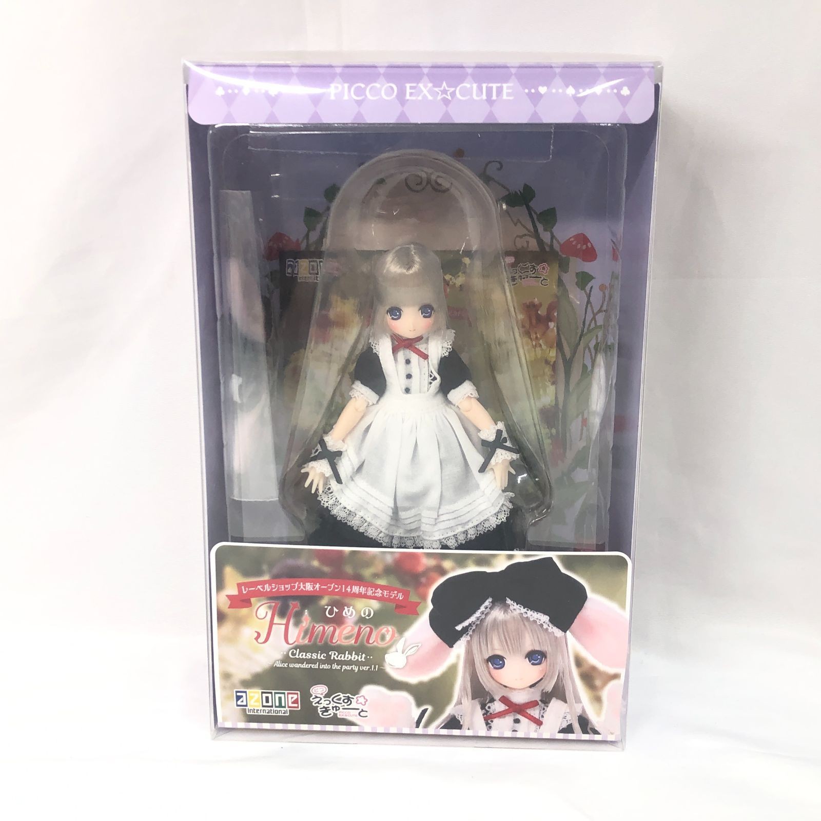 Azone PicoEx Himeno Classic Rabbit Alice Wanders 1/12 Sofubi Figure