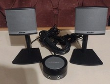 Bose Companion 3 Series II Multimedia - 2 Speakers used