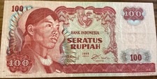 Indonesia 100 RUPIAH 1968 Crane Ship Sudirman Indonesian BANK NOTE